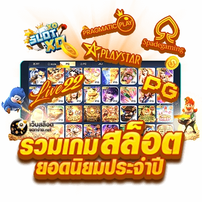 รีวิวเกมยอดฮิต-M98-สล็อต.png